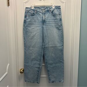 Old Navy Women's Light Blue OG Loose High Rise